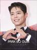 Park Bo Gum Merchandise Fotobuch Premium-Fotobuch (PARKBOGUM 2)