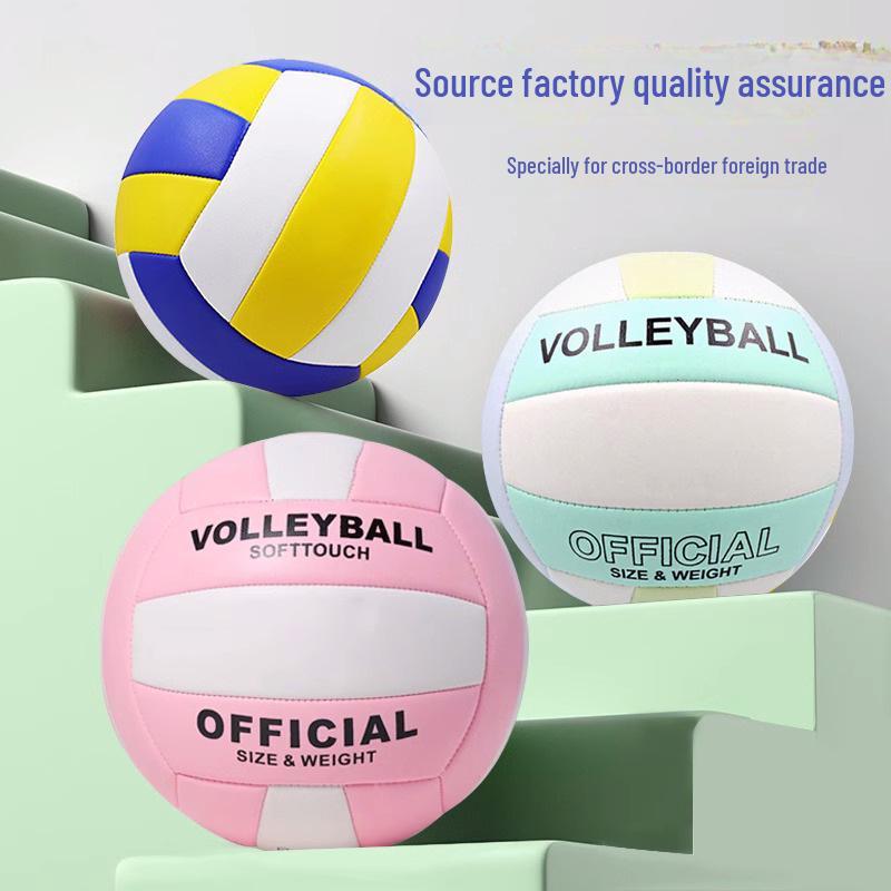 Pallone da Pallavolo Taglia 5 per Ragazzi e Adulti per Gare Scolastiche e Allenamenti