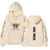 One Piece Straw Hat Jolly Roger Hoodie, Japanese Letter Sleeve Print Pullover Sweatshirt Unisex Casual Streetwear