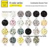 Small Bead Refill Pack: Fusion 2.6mm High Quality Beads, COCO House, 221 Colors Full Set.