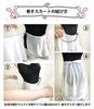 Ballet Sayori Ballet Skirt for Adults and Juniors Mocha Gray Wrap with Ribbon Made In Chiffon Ballet Dance Wrap Skirt [Special Color Skirt]
