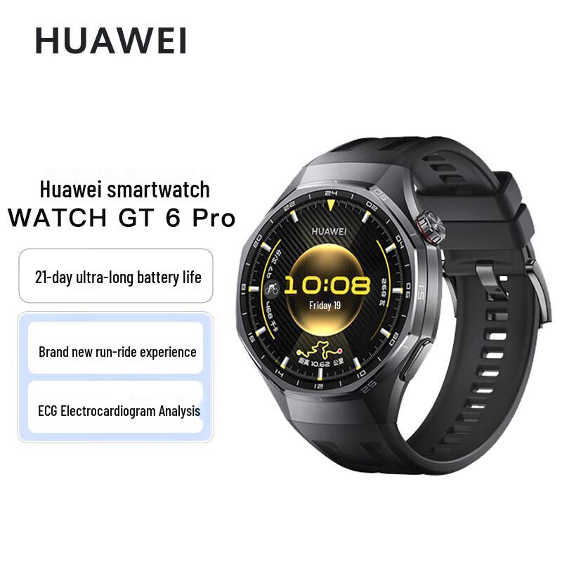 

HUAWEI WATCH GT 6 Pro Smartwatch (CN version)