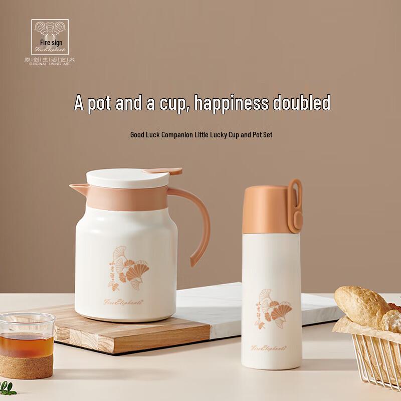 Stainless Steel Insulated Tea Pot and Cup Set