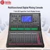 HuiDu Professional Audio & Video Conference Systems (CN version)
