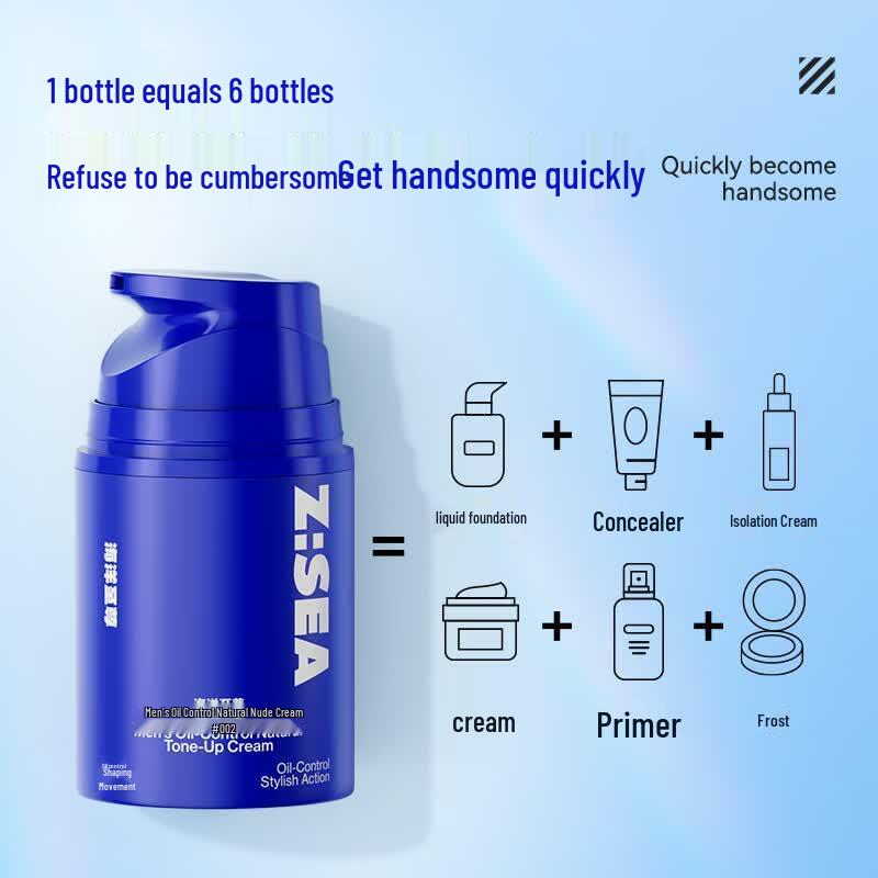 HAIYANGZHIZUN Men's Oil Control Tone-Up Cream