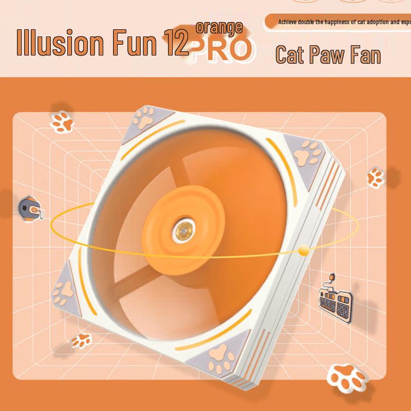 Colorful Orange Cat Gaming Desktop PC (CN version)