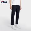 FILA Men's Basic Straight Knit Trousers