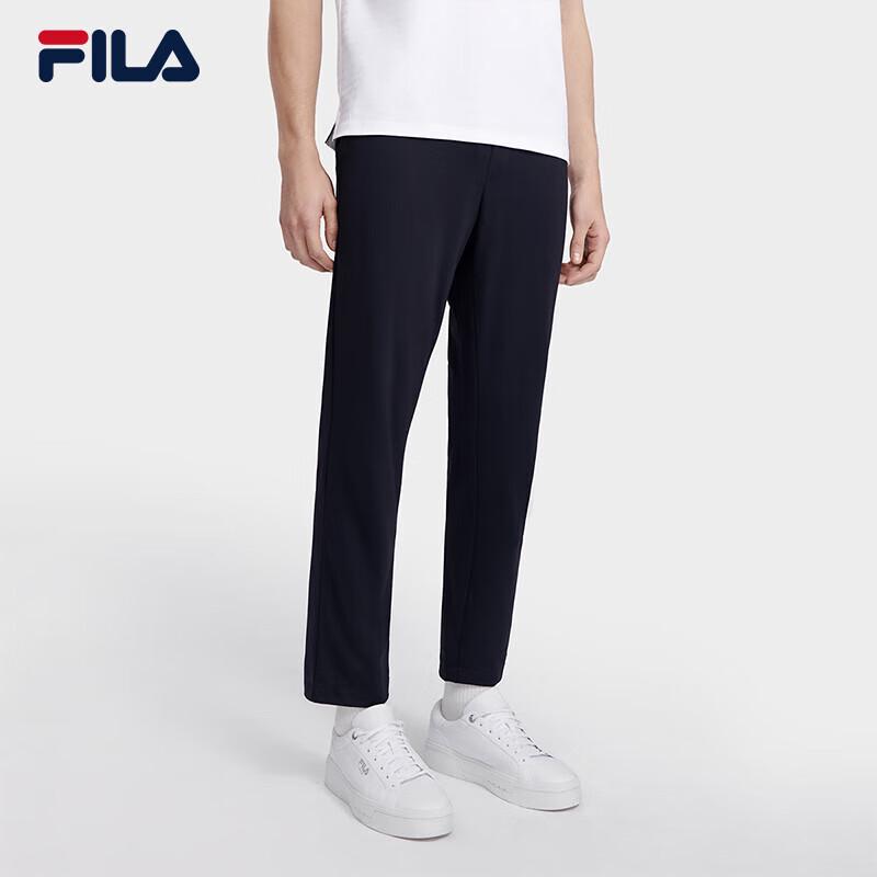 FILA Men's Basic Straight Knit Trousers