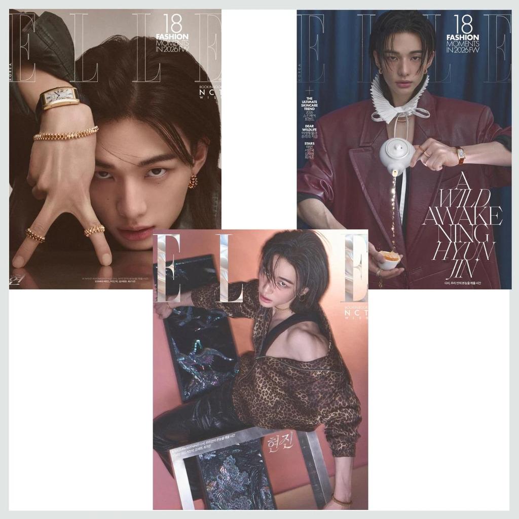 Elle Korea Magazine 2026 Duben Stray Kids Hyunjin,(Kniha v knize NCT WISH), K POP, KFASHION.