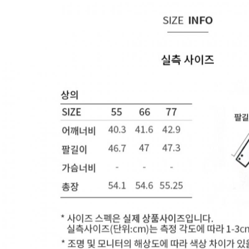 [shs Miss] Short Sleeve Linen Slim Fit Jacket Swwjkp22160