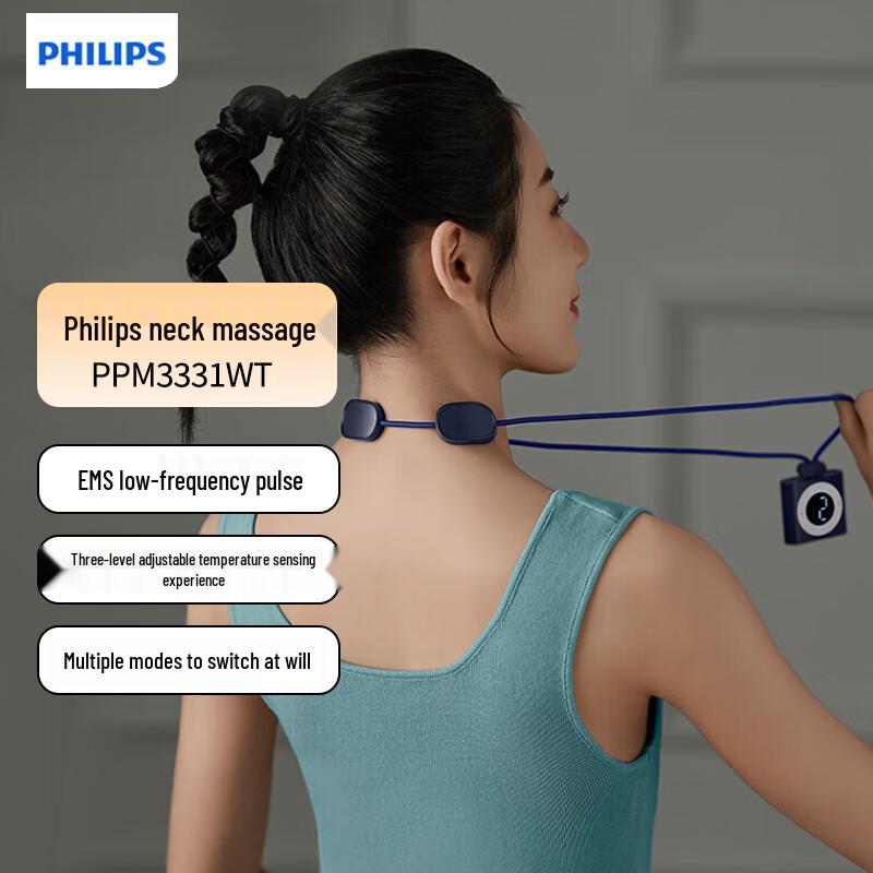 

Philips Smart Cervical Neck Massager