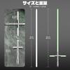 YDD Lightsaber Kylo Ren Replica Lightsaber, Illuminated Green LED Lightsaber, Force FX, Metal Handle, Adult Size (78 Cm Blade)
