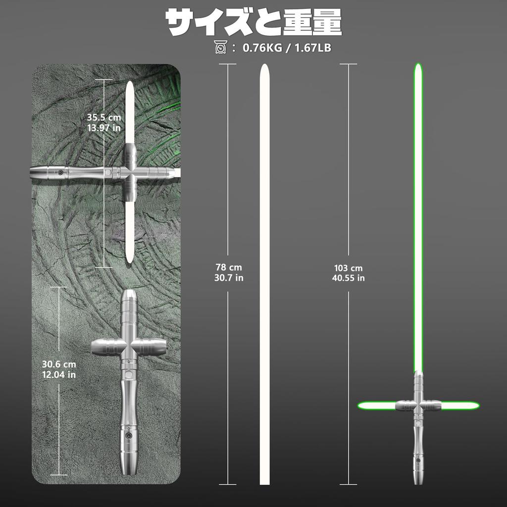 YDD Lightsaber Kylo Ren Replica Lightsaber, Illuminated Green LED Lightsaber, Force FX, Metal Handle, Adult Size (78 Cm Blade)