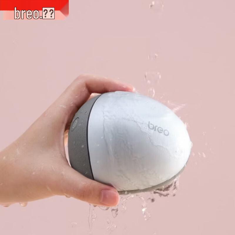 

breo Wireless Portable Scalp Massager CN plug (adapter included)