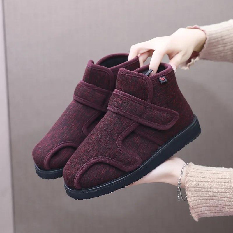 Breite Wollschuhe für geschwollene Füße, Hallux Valgus, breite Füße, ältere Menschen, Diabetiker, groß