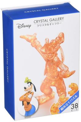 Hanayama Crystal Gallery Goofy