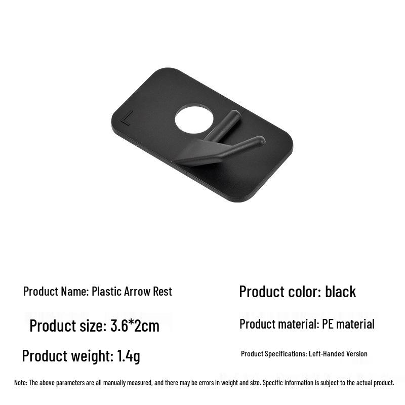Black Plastic Arrow Rest for Recurve Bows - Ambidextrous Archery Accessory for Competitive Use
