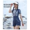 Swimsuit Women's One-piece Conservative Slightly Fat Girl's Sports Short-sleeve Straight Box Large Size Belly Cover Slimming Students In Hot