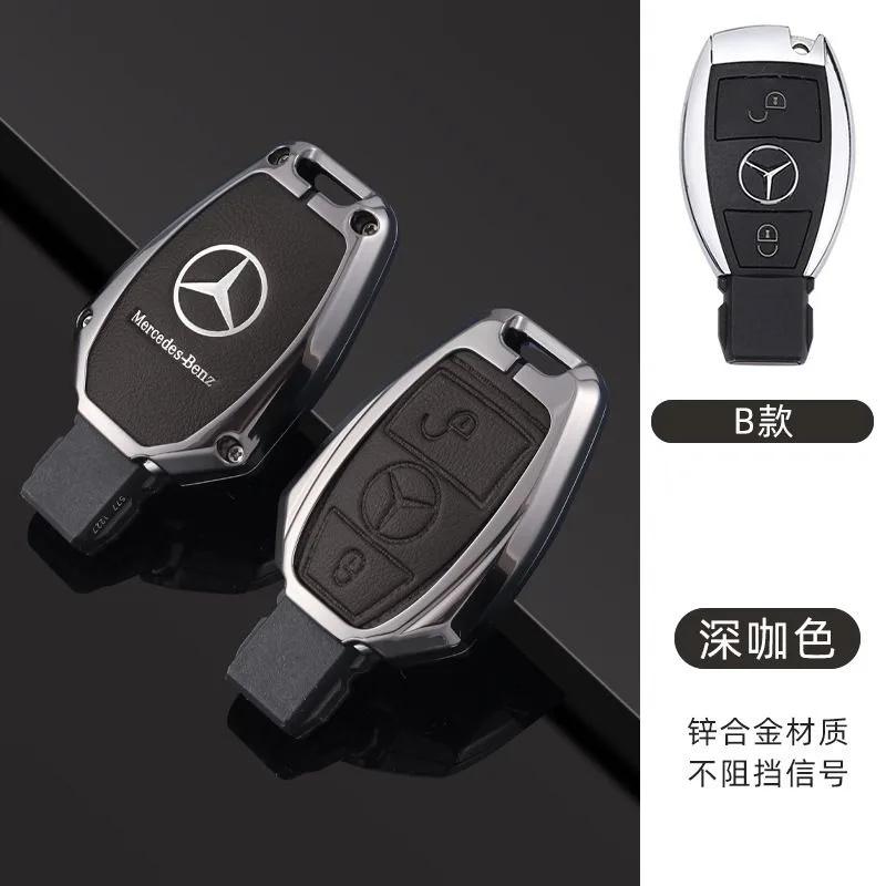ZJH5   Car Key Cover For Mercedes Benz A B C E Class GLS GLA GLK GLC CLS CLA AMG W204 W205 W212 Bag Car Key Holder Remote Protector