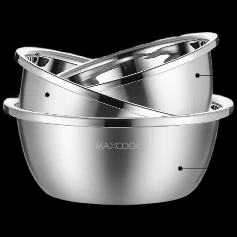 MAXCOOK 3-Piece Enlarged Thickened Stainless Steel Mixing Bowl Set