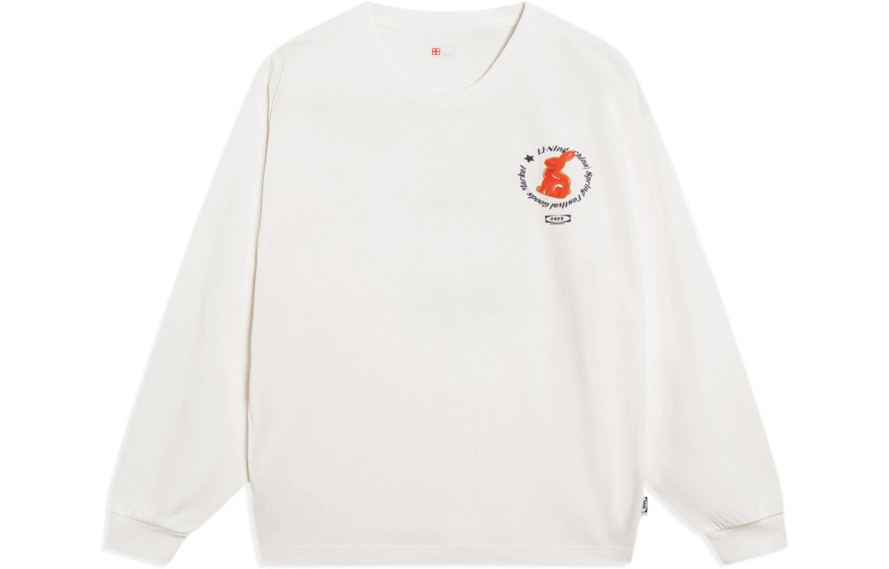 Li Ning Sweatshirts Unisex Ivory Crew Neck Moderate Regular AHST165-1 M