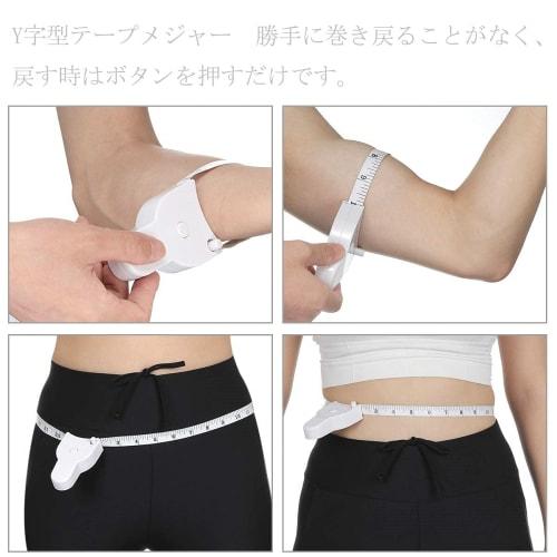 KAGAWA Fixed Circumference Measuring Tape, Black, Y-Shaped Tape Measure, Double-Sided Scale (White)