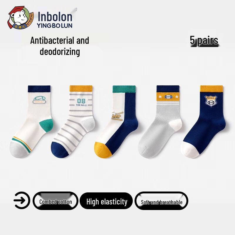 Yingbolun Boys Cotton Mid-Calf Socks XL
