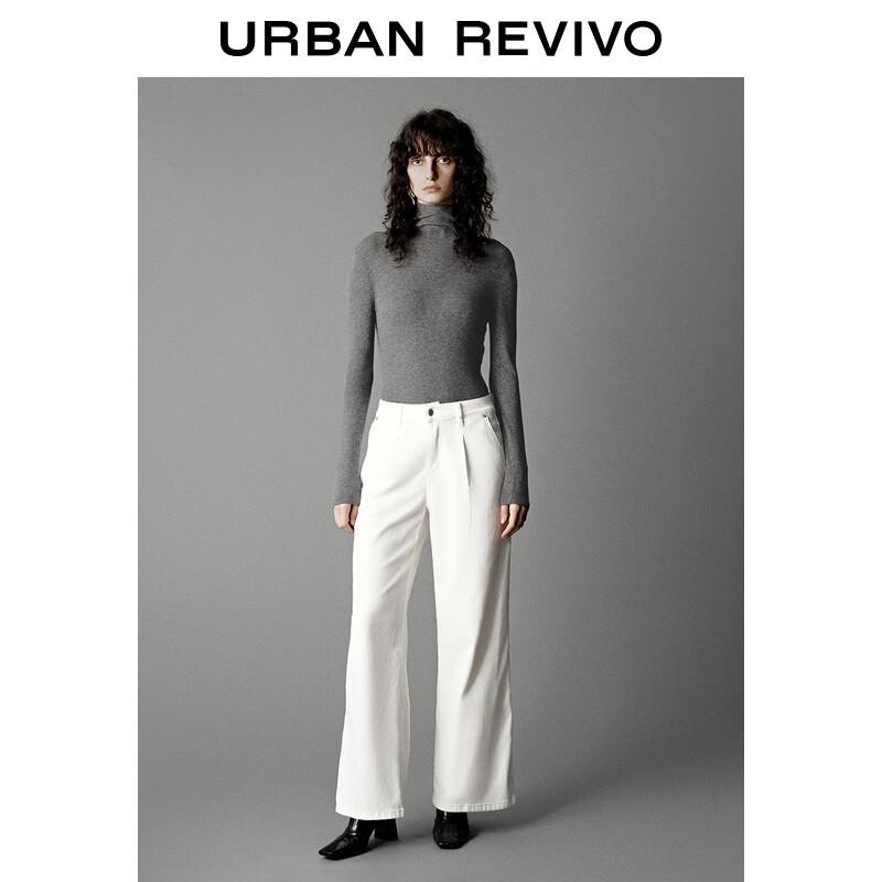 UR Damen UWB950007 Stricktop mit Stehkragen und Slim Fit