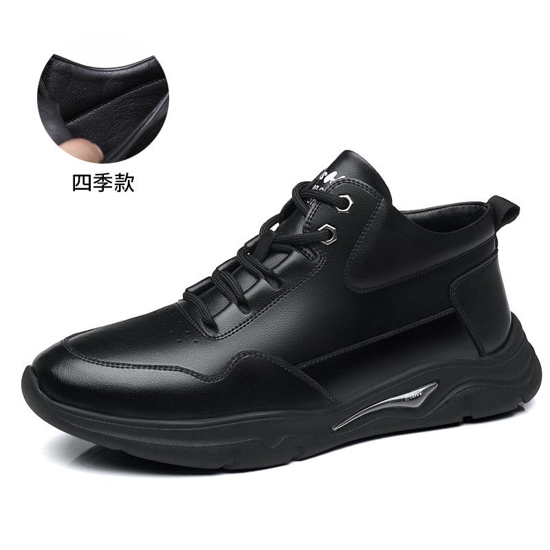 

Мужская обувь 2025 новый тренд дышащая спортивная обувь мужская кожаная обувь осень и зима бархатная повседневная обувь 44