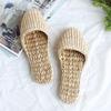 Basic Rattan Slippers