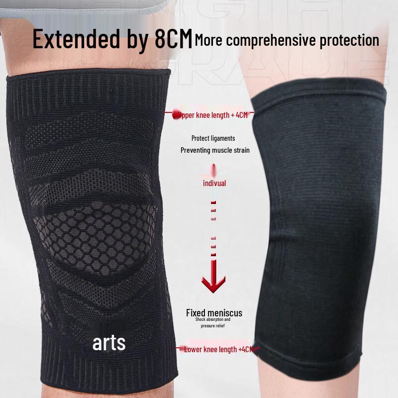 Under Armour Sports Knee Support & Protector