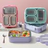 304 Stainless Steel Insulated Bento Lunch Box with Lid - Portable Meal Box for One Person, Ideal for Students and Office Workers