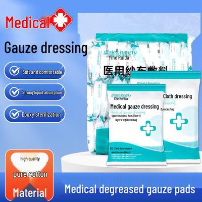 Sterile medizinische Baumwollgaze-Pads zur Wundversorgung - Einzeln verpackte Einwegtücher