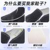 Shoes Men's Casual Shoes Flying Woven Breathable Single Shoes One Pedal Old Beijing Cloth Shoes Large Size Men's Shoes Versatile Canvas Shoes
