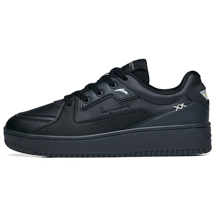 

Anta Life Collection Lightweight Abrasion Resistant Low top Skateboard Shoes Men s Black Gray Silver 912218066-3 39