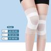 1Pair Cushion Pressure Knee Pads Patella Strap Breathable Adjustable Sport Knee Wrap Pressurize Soft Knee Band Brace