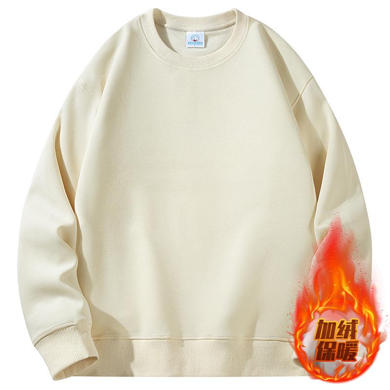 Men's Crew Neck Sweater Fleece Thickened Warm Solid Color Long-sleeved Shirt Trendy Casual Versatile Men's Top Bottoming Shirt