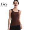 Women Thermal Undergarment Tank Top with Built-in Bra, Slim Fit Square Neck Sleeveless Top, Seamless Padded for Fall Winter Casual