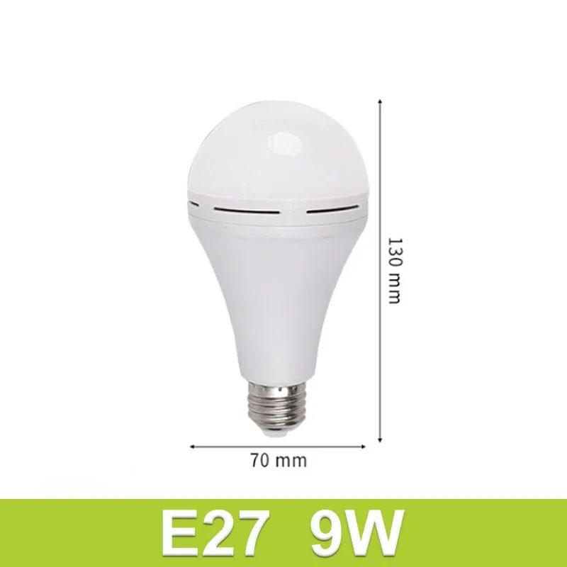 7/9/12/15W Portable Camping Tent Lamp Fishing LED Bulb Light High Brightness Rechargeable Emergency Bulb Waterproof Adjustable