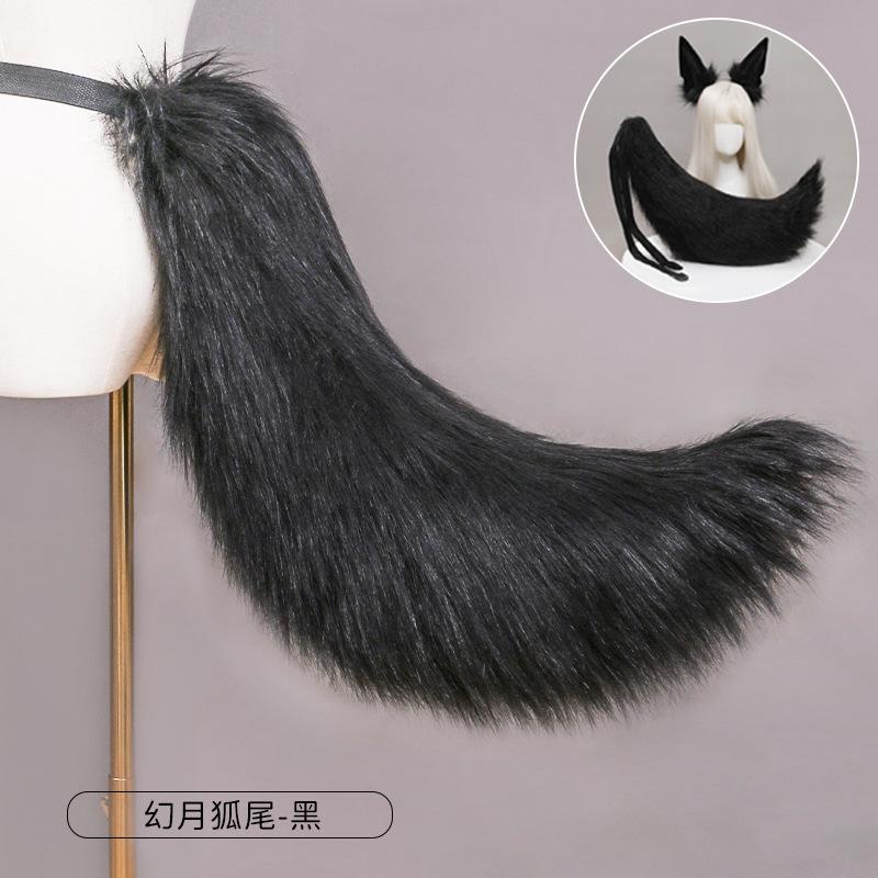 

A hair generation simulation animal ear comic show party dress up female ancient Egyptian mythology Anubis ear jackal headband