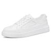 Spring Collection: Thick Sole Height-Boosting White Leather Sneakers for Couples – Trendy, Versatile, Casual Sports Shoes