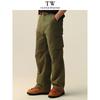 Teenie Weenie Men's Washed Loose Cargo Pants