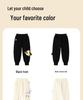 Bduck Fleece-Lined Yellow Duck Children's Warm Sweatpants for Boys - Winter Long Pants