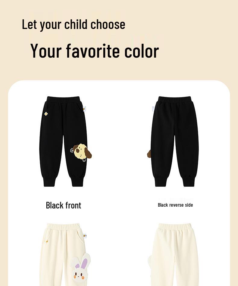 Bduck Fleece-Lined Yellow Duck Children's Warm Sweatpants for Boys - Winter Long Pants