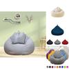Comfortable Bean Bag Chair Cover For Adults And Kids Modern Minimalist Design