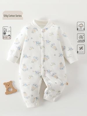 Tuta imbottita in cotone Autunno/Inverno per neonati, per maschi e femmine - Cotone puro 120g, Completo di Classe A per neonati