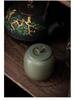 Unsealed Gilded Iron Glaze Ceramic Tea Can - Small Storage for Pu'er & White Tea