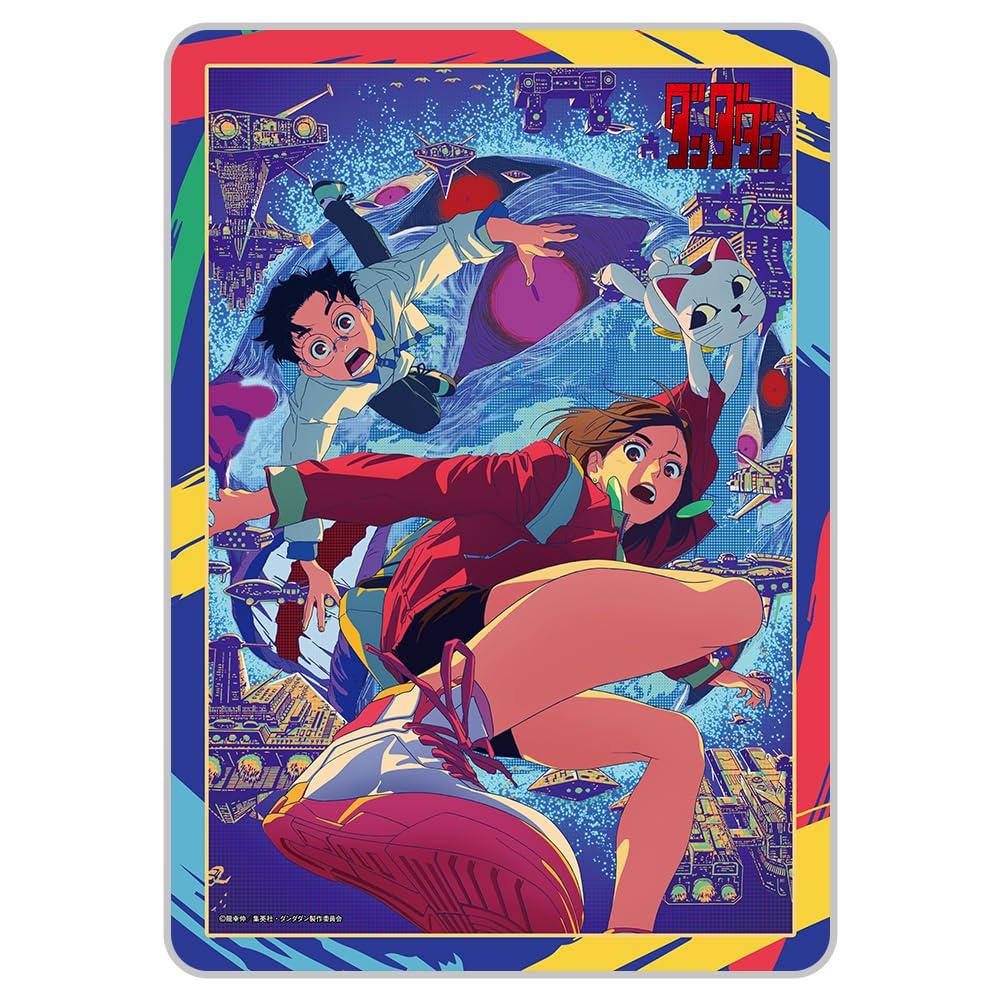 ТВ-аниме  Дандадан  Плед Б