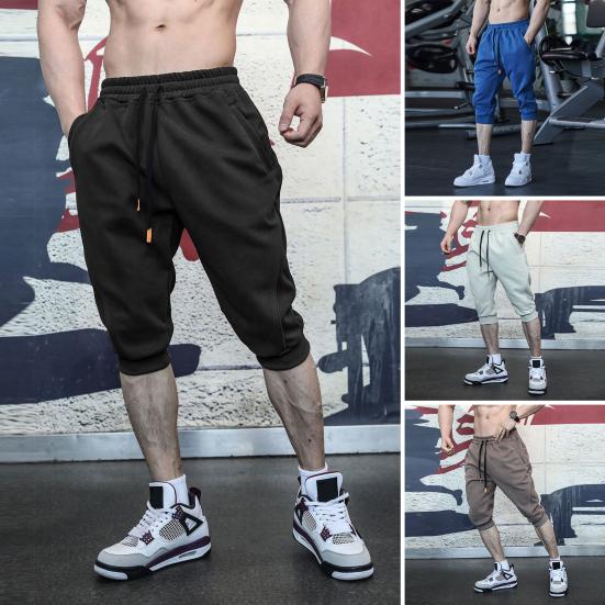Men Cropped Pants Elastic Drawstring Waist Solid Color Casual Sport Pants