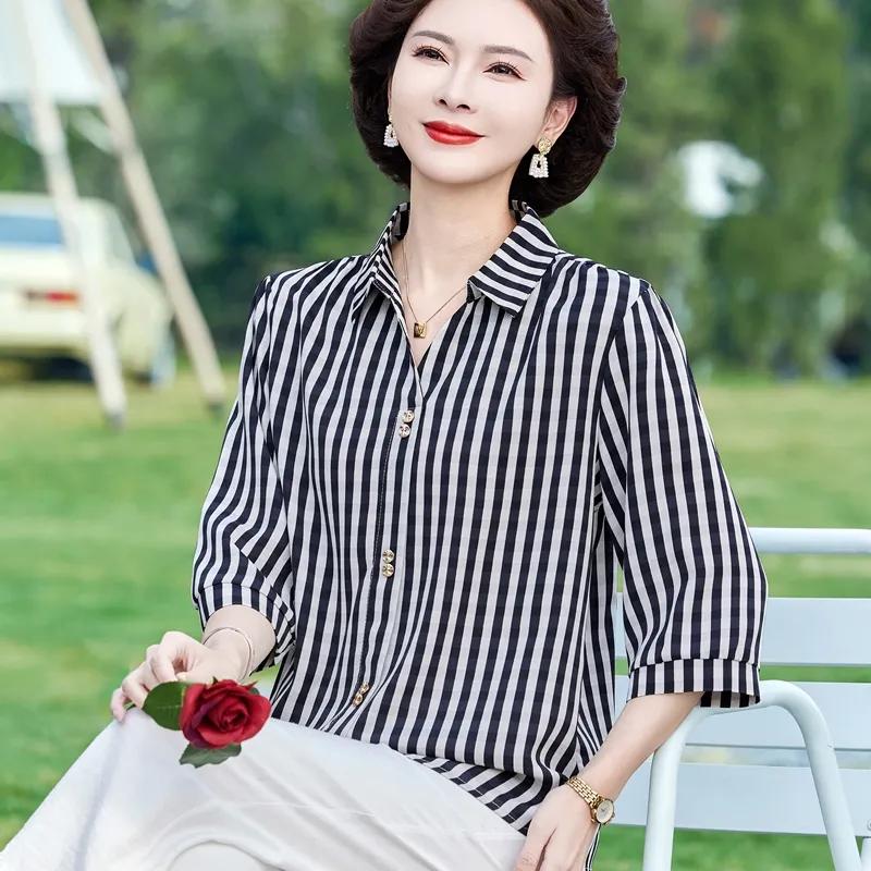 Women's Collared 3/4 Sleeve Blouse Abstract Striped Print Loose Fit Casual Daily Tops